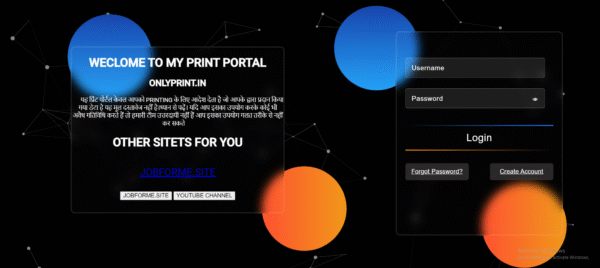 ADHAR PRINT PORTAL SOURCE CODE 2025 - Image 5