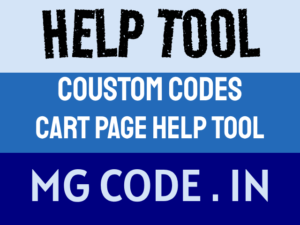 HELP FILE FOR CART DATA ON PAGE 2025