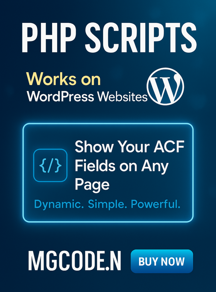 PRODUCTS DATA SHOW ON PAGE 2025