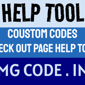 HELP FILE FOR CHECKOUT DATA ON PAGE 2025
