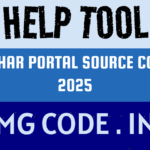 HELP FILE FOR ADHAR OR PAN PRINT SOURCE CODE 2025