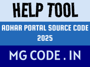 HELP FILE FOR ADHAR OR PAN PRINT SOURCE CODE 2025