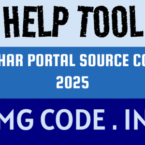 HELP FILE FOR ADHAR OR PAN PRINT SOURCE CODE 2025