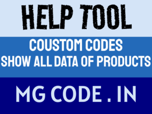 HELP FILE FOR ALL PRODUCT DATA ON PAGE 2025