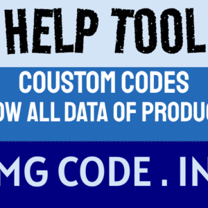 HELP FILE FOR ALL PRODUCT DATA ON PAGE 2025