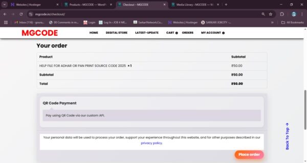 HELP FILE FOR CHECKOUT DATA ON PAGE 2025 - Image 2