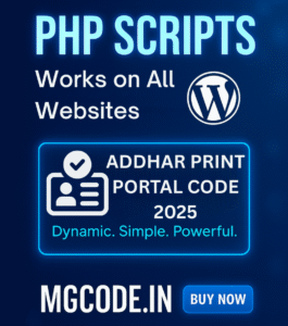 ADHAR PRINT PORTAL SOURCE CODE 2025