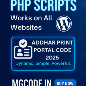 ADHAR PRINT PORTAL SOURCE CODE 2025