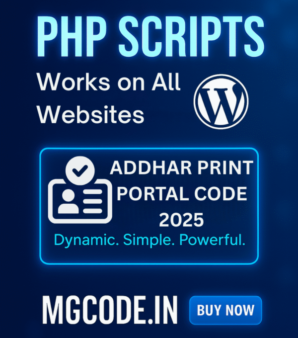 ADHAR PRINT PORTAL SOURCE CODE 2025