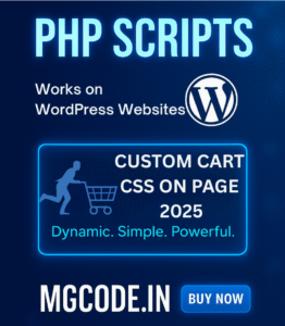 CUSTOM CART CSS SHOW ON PAGE 2025