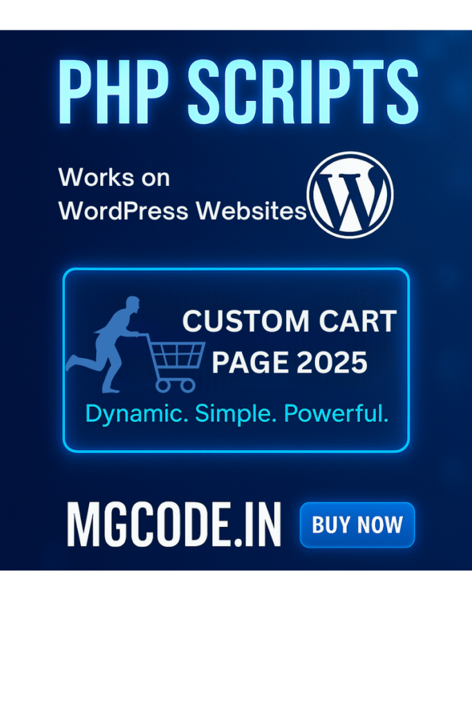 CUSTOM CART SHOW ON PAGE 2025