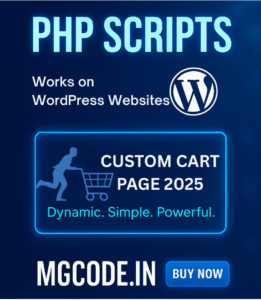 CUSTOM CART SHOW ON PAGE 2025