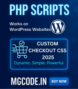 CUSTOM CHECKOUT CSS SHOW ON PAGE 2025