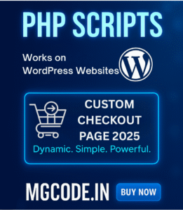 CUSTOM CHECKOUT SHOW ON PAGE 2025