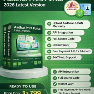 ADHAR PRINT PORTAL SOURCE CODE 2026