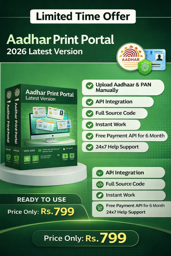 ADHAR PRINT PORTAL SOURCE CODE 2026