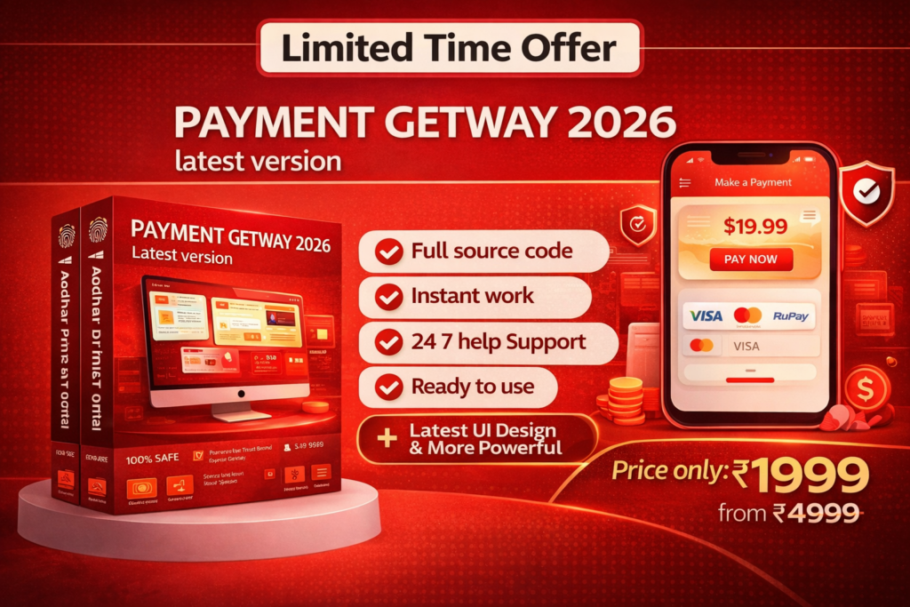 PAYMENT GETWAY PORTAL SOURCE CODE 2026